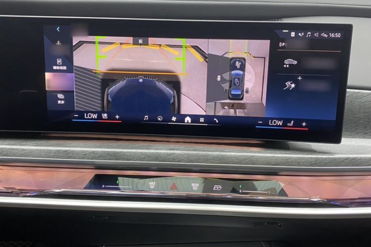 Used BMW 7 Series 2023 740Li Leading Edition Luxury Package Audio And AC Panel