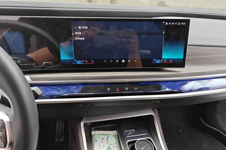 Used BMW 7 Series 2023 735Li M Sport Package Audio And AC Panel