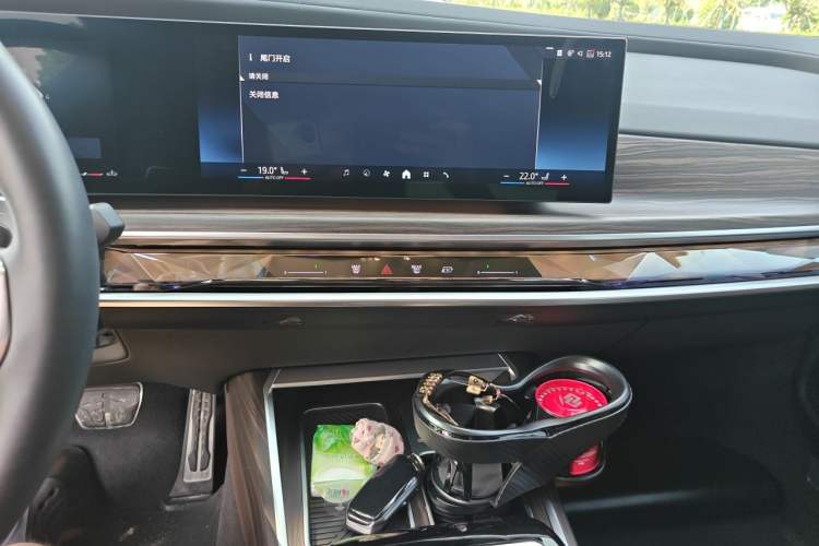 Used BMW 7 Series 2023 740Li Leading Model M Sport Package Audio And AC Panel