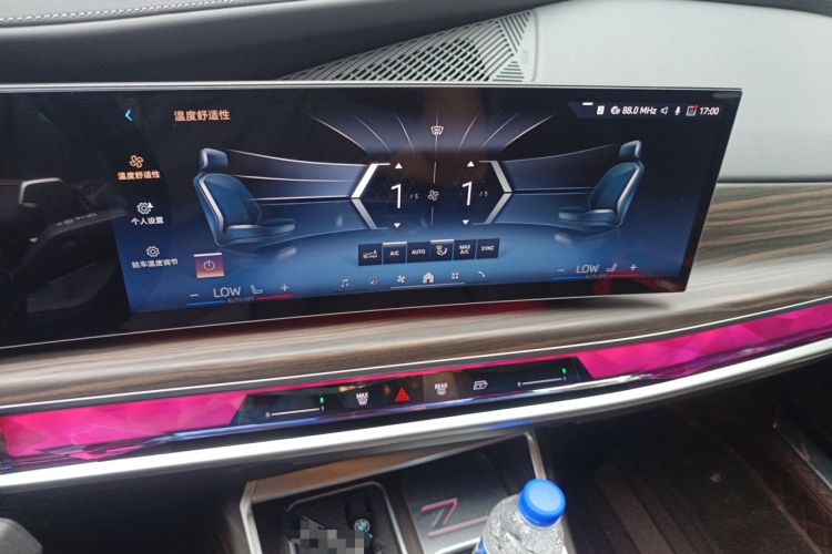 Used BMW 7 Series 2023 740Li Leading Edition Luxury Package Audio And AC Panel