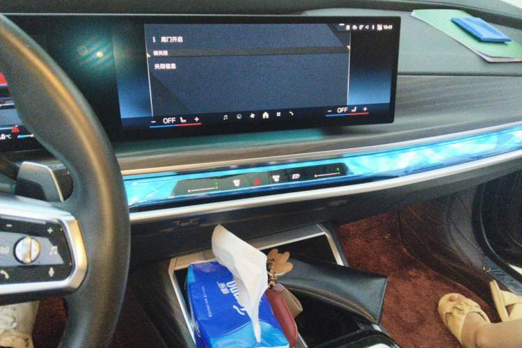Used BMW 7 Series 2023 735Li M Sport Package Audio And AC Panel