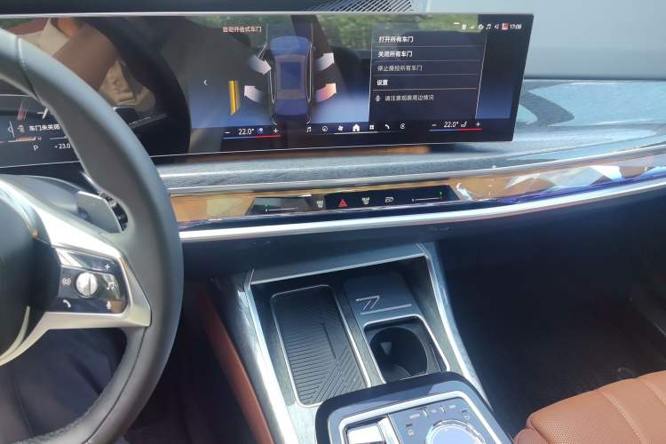 Used BMW 7 Series 2023 740Li Luxury Edition with Premium Package Audio And AC Panel