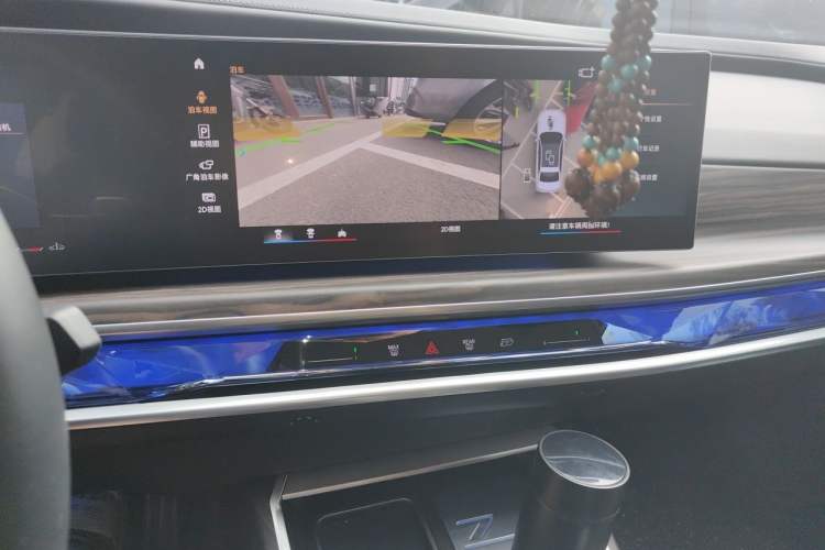 Used BMW 7 Series 2023 735Li M Sport Package Audio And AC Panel