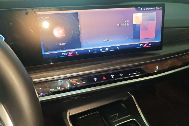 Used BMW 7 Series 2023 735Li M Sport Package Audio And AC Panel