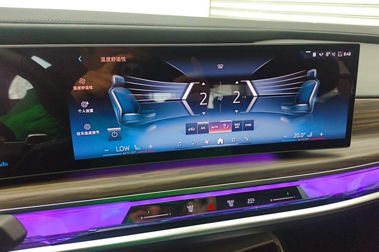 Used BMW 7 Series 2023 735Li M Sport Package Audio And AC Panel