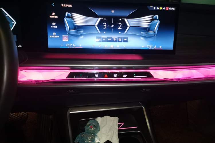 Used BMW 7 Series 2023 735Li Luxury Package Audio And AC Panel
