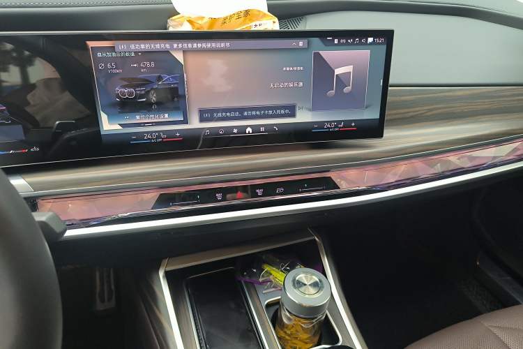 Used BMW 7 Series 2023 740Li Leading Model M Sport Package Audio And AC Panel