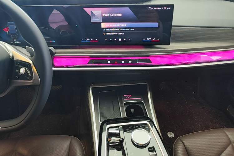 Used BMW 7 Series 2023 735Li Luxury Package Audio And AC Panel