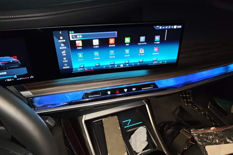 Used BMW 7 Series 2023 735Li M Sport Package Audio And AC Panel