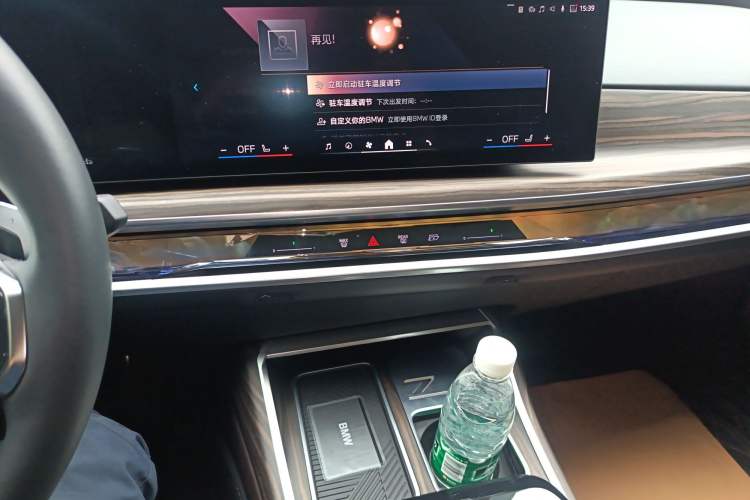 Used BMW 7 Series 2023 735Li M Sport Package Audio And AC Panel