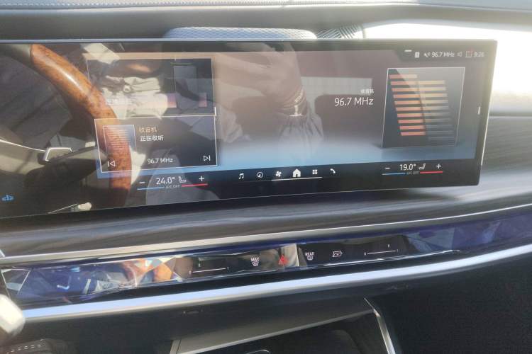Used BMW 7 Series 2023 740Li Leading Edition Luxury Package Audio And AC Panel