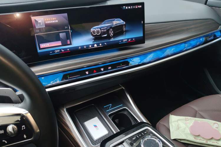 Used BMW 7 Series 2023 735Li M Sport Package Audio And AC Panel