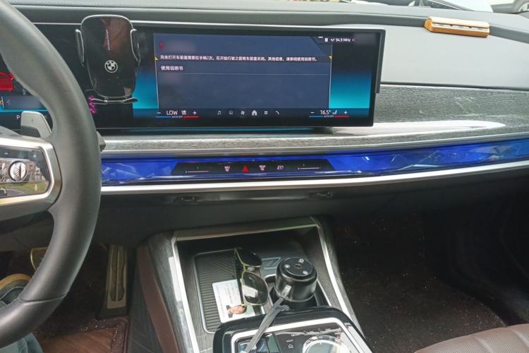 Used BMW 7 Series 2023 740Li Luxury Edition M Sport Package Audio And AC Panel