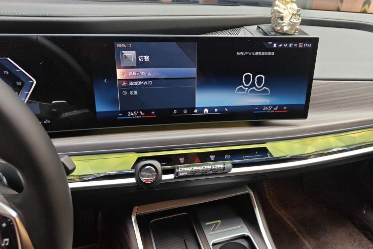 Used BMW 7 Series 2023 735Li Luxury Package Audio And AC Panel