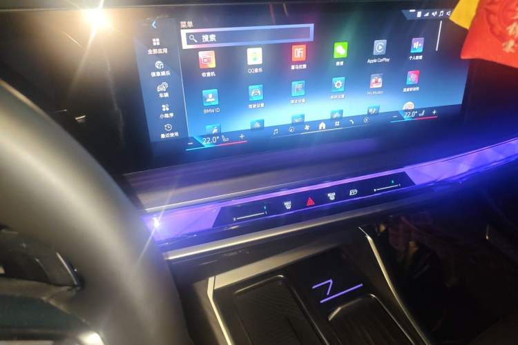 Used BMW 7 Series 2023 740Li Leading Model M Sport Package Audio And AC Panel
