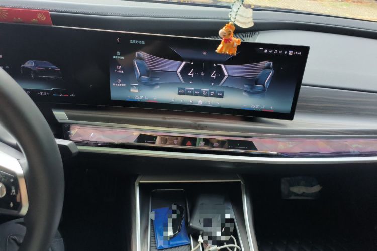 Used BMW 7 Series 2023 735Li M Sport Package Audio And AC Panel