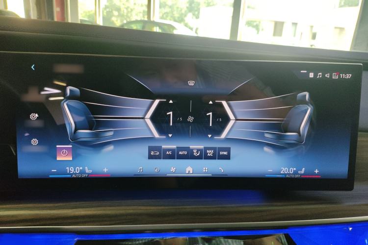 Used BMW 7 Series 2023 740Li Leading Model M Sport Package Audio And AC Panel