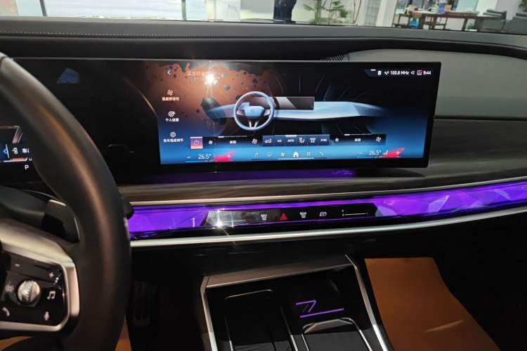 Used BMW 7 Series 2023 735Li M Sport Package Audio And AC Panel