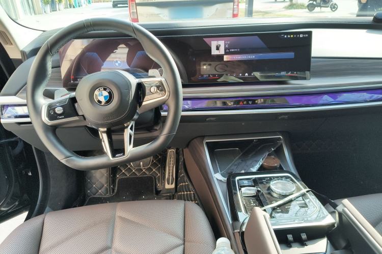Used BMW 7 Series 2023 735Li M Sport Package Center Console