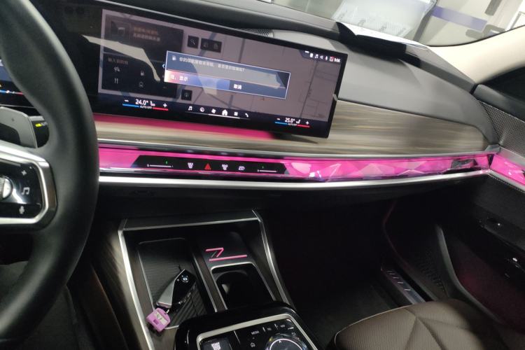 Used BMW 7 Series 2023 740Li Leading Model M Sport Package Center Console