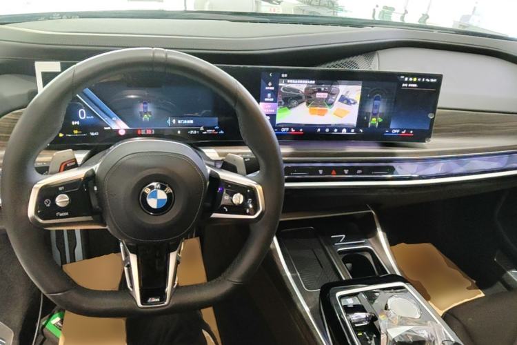 Used BMW 7 Series 2023 735Li M Sport Package Center Console