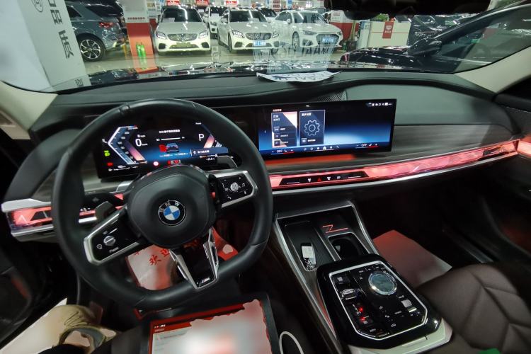 Used BMW 7 Series 2023 735Li M Sport Package Center Console