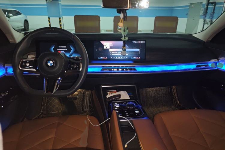 Used BMW 7 Series 2023 735Li M Sport Package Center Console
