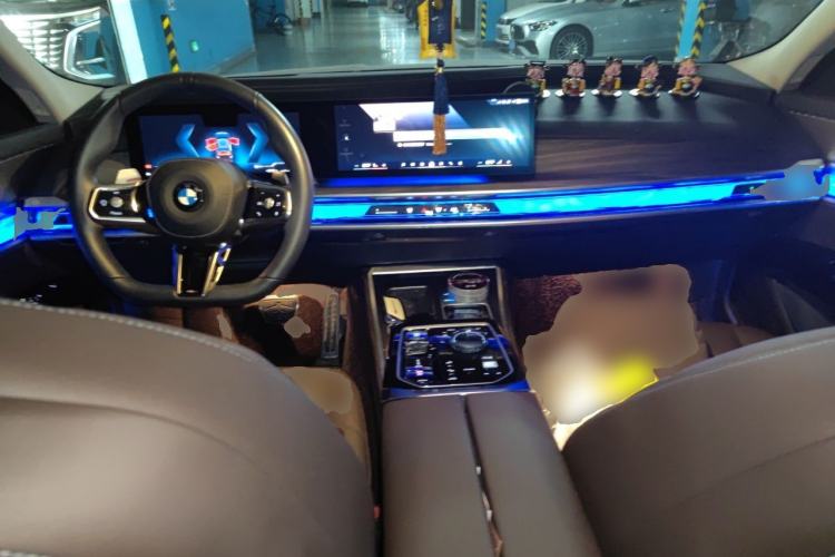 Used BMW 7 Series 2023 735Li M Sport Package Center Console