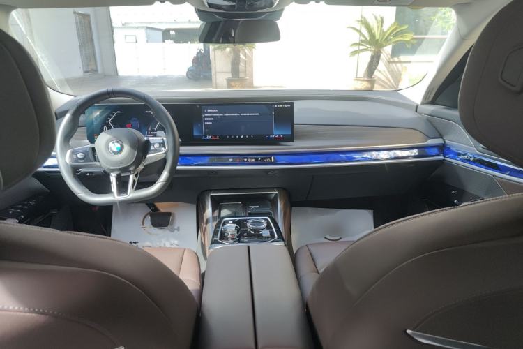 Used BMW 7 Series 2023 735Li M Sport Package Center Console