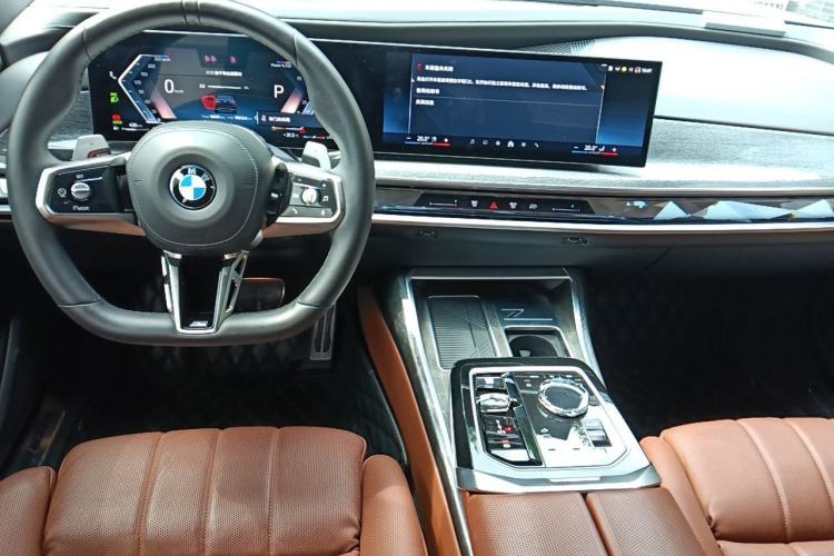 Used BMW 7 Series 2023 740Li Luxury Edition M Sport Package Center Console