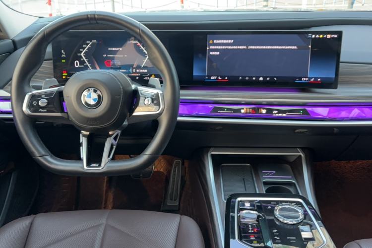 Used BMW 7 Series 2023 735Li M Sport Package Center Console