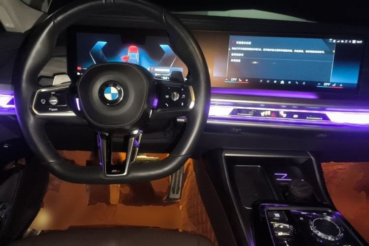Used BMW 7 Series 2023 735Li M Sport Package Center Console
