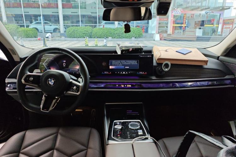 Used BMW 7 Series 2023 735Li M Sport Package Center Console