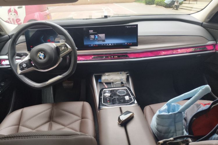 Used BMW 7 Series 2023 735Li Luxury Package Center Console