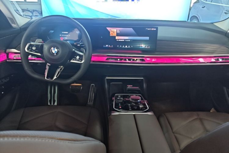 Used BMW 7 Series 2023 735Li M Sport Package Center Console