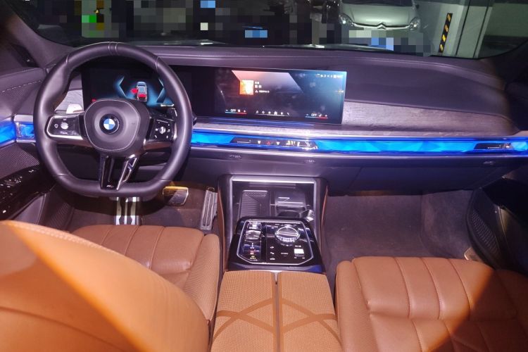 Used BMW 7 Series 2023 Restyled 740Li Luxury Edition M Sport Package Center Console