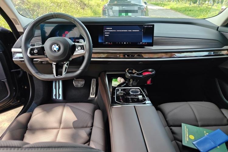 Used BMW 7 Series 2023 740Li Leading Model M Sport Package Center Console