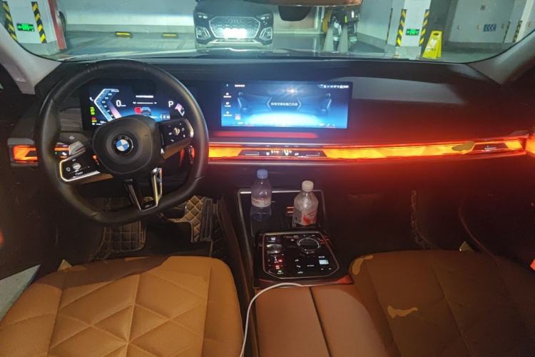 Used BMW 7 Series 2023 735Li M Sport Package Center Console