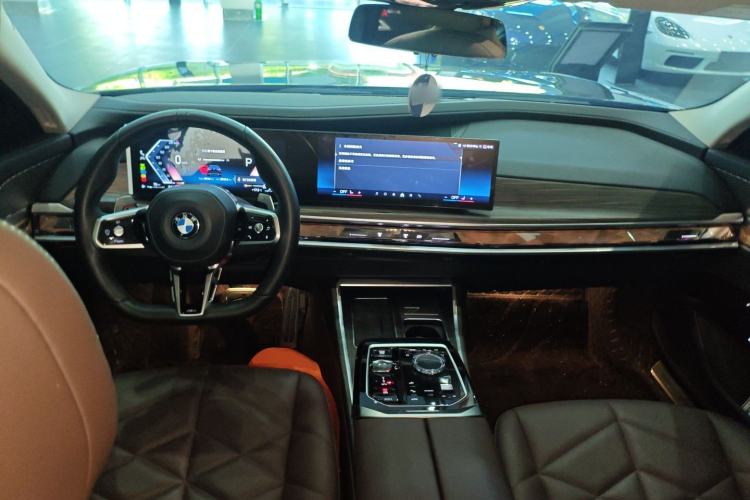 Used BMW 7 Series 2023 735Li M Sport Package Center Console