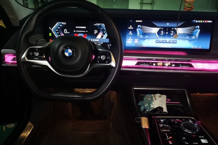 Used BMW 7 Series 2023 735Li Luxury Package Center Console