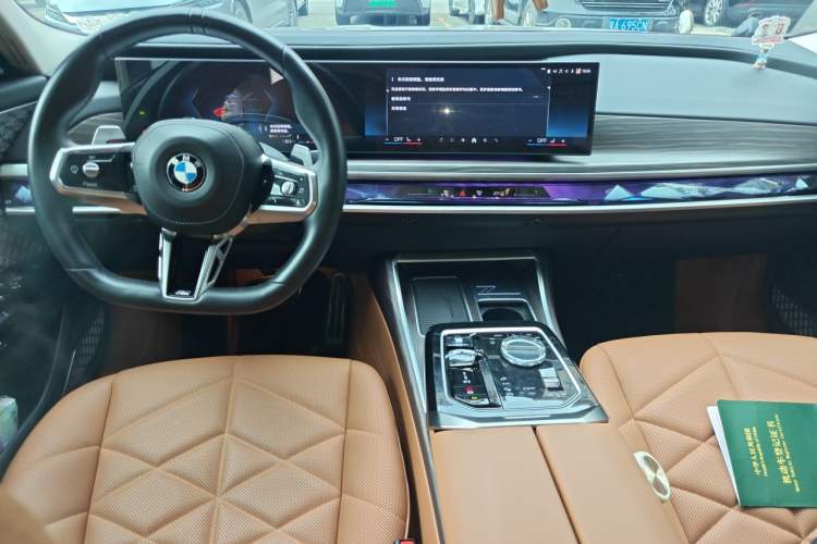 Used BMW 7 Series 2023 735Li M Sport Package Center Console