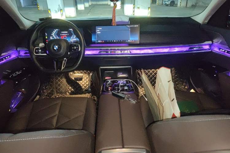 Used BMW 7 Series 2023 735Li M Sport Package Center Console