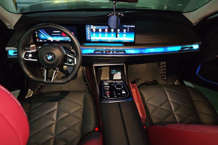 Used BMW 7 Series 2023 735Li M Sport Package Center Console