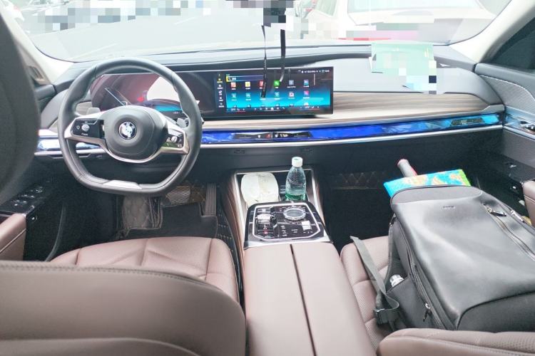 Used BMW 7 Series 2023 735Li Luxury Package Center Console