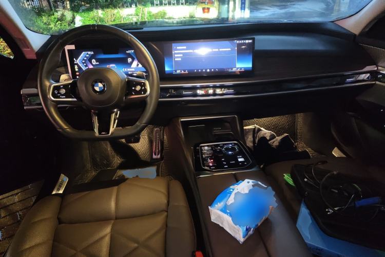 Used BMW 7 Series 2023 740Li Leading Model M Sport Package Center Console