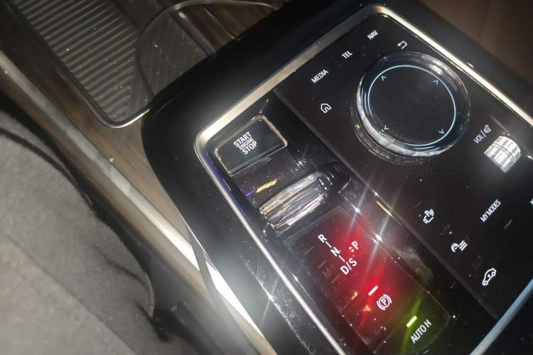 Used BMW 7 Series 2023 740Li Leading Model M Sport Package Gear Lever