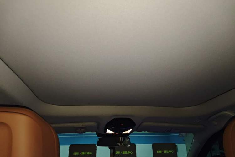 Used BMW 7 Series 2023 735Li M Sport Package Headliner