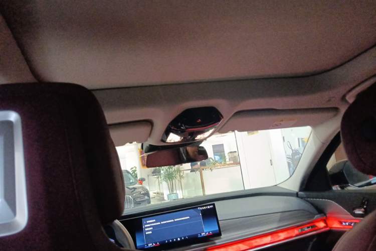 Used BMW 7 Series 2023 735Li M Sport Package Headliner