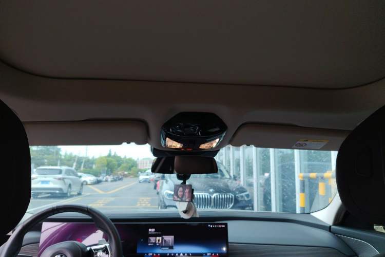Used BMW 7 Series 2023 735Li M Sport Package Headliner