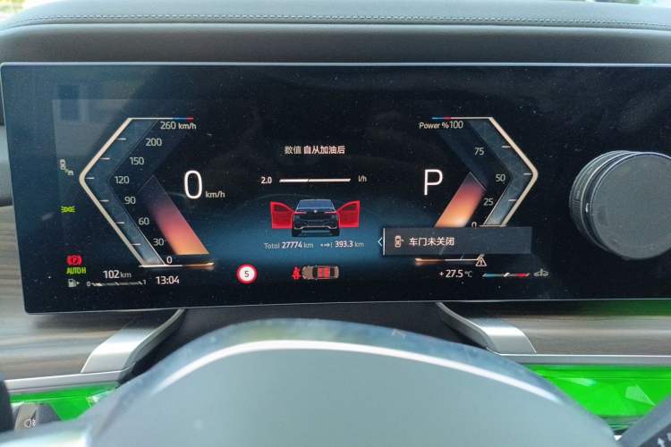 Used BMW 7 Series 2023 735Li M Sport Package Instrument Cluster